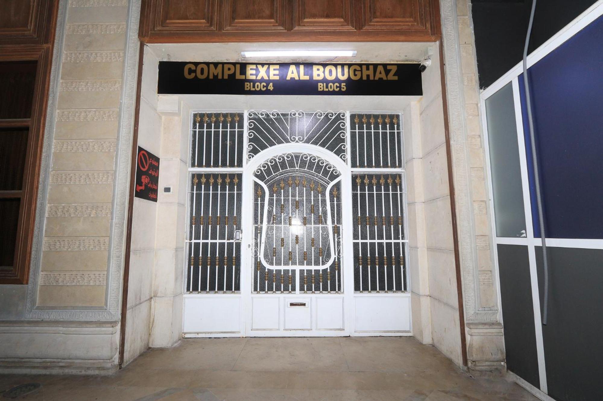 Duplex Familial 3 Chambres Au Coeur De La Corniche De Tanger Eksteriør bilde